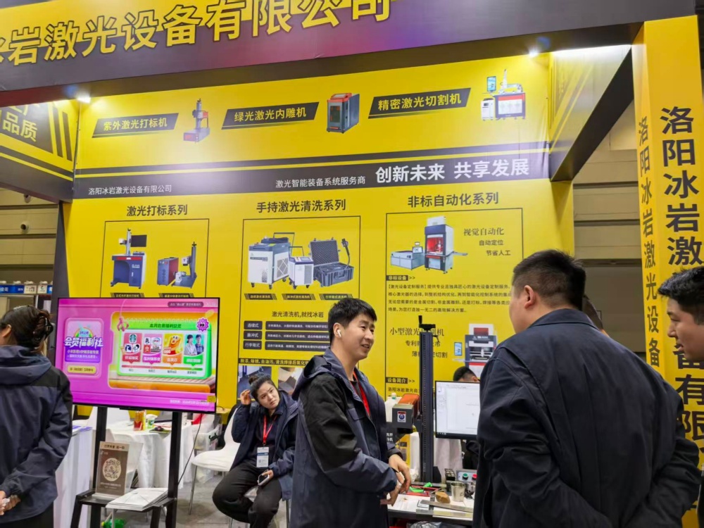 1775117401315473.jpg 微信圖片_20260402132756_4025_38.jpg